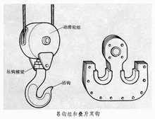 山東興源機(jī)械有限公司官網(wǎng)|起重機(jī)|行車|山東興源機(jī)械|單梁起重機(jī)|電動(dòng)葫蘆|起重配件|www.ezhongxin.cn|xyqzj|xyqzj.com|興源起重機(jī)|興源|起重機(jī)行車|起重設(shè)備|起重機(jī)械