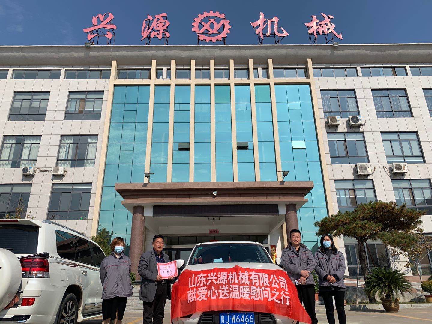 山東興源機(jī)械有限公司官網(wǎng)|起重機(jī)|行車|山東興源機(jī)械|單梁起重機(jī)|電動(dòng)葫蘆|起重配件|www.ezhongxin.cn|xyqzj|xyqzj.com|興源起重機(jī)|興源|起重機(jī)行車|起重設(shè)備|起重機(jī)械