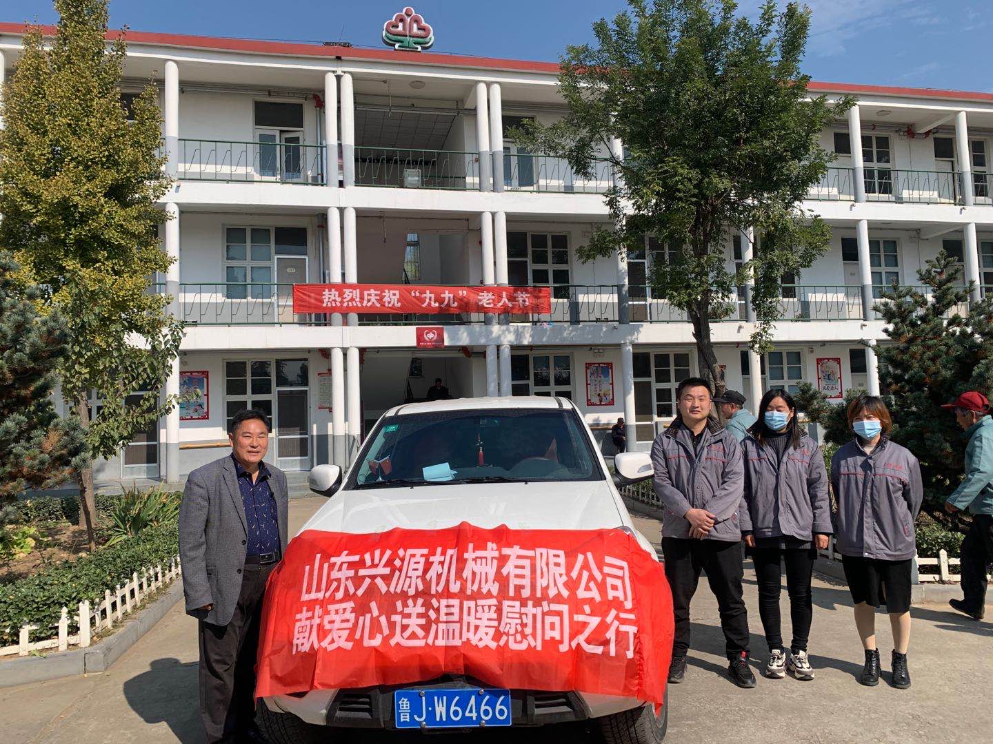 山東興源機(jī)械有限公司官網(wǎng)|起重機(jī)|行車|山東興源機(jī)械|單梁起重機(jī)|電動(dòng)葫蘆|起重配件|www.ezhongxin.cn|xyqzj|xyqzj.com|興源起重機(jī)|興源|起重機(jī)行車|起重設(shè)備|起重機(jī)械