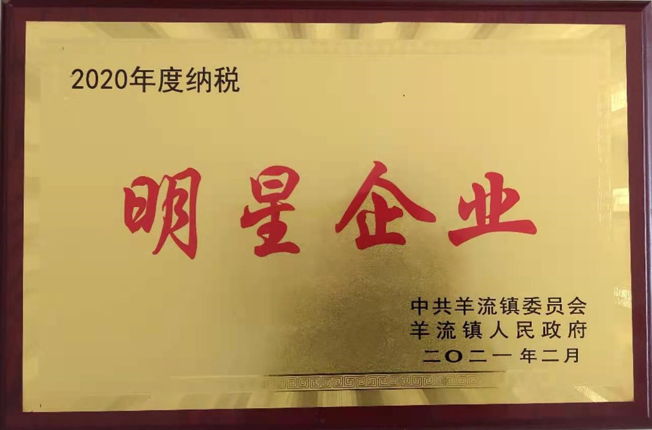 山東興源機(jī)械有限公司官網(wǎng)|起重機(jī)|行車(chē)|山東興源機(jī)械|單梁起重機(jī)|電動(dòng)葫蘆|起重配件|www.ezhongxin.cn|xyqzj|xyqzj.com|興源起重機(jī)|興源|起重機(jī)行車(chē)|起重設(shè)備|起重機(jī)械