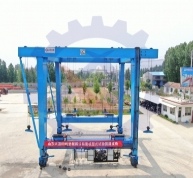 游艇搬運起重機(jī)